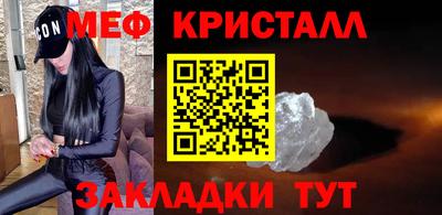 бутик Заволжье