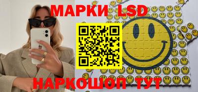 СК Донской