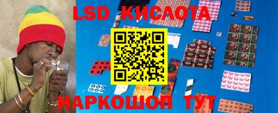 ALPHA PVP Заводоуковск