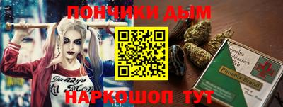 ALPHA PVP Заводоуковск