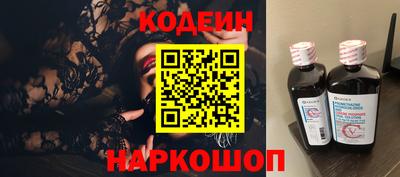 спайс Жуковский
