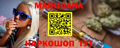 СК Донской