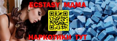 спайс Жуковский