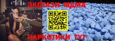 соль курить ск Тверь
