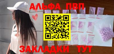 МДМА Тара
