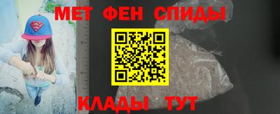 трава Донецк