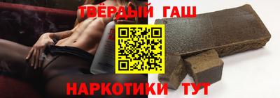 ALPHA PVP Заводоуковск