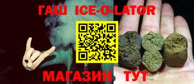 экстази Татарск