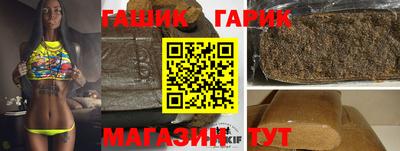 ALPHA PVP Заводоуковск