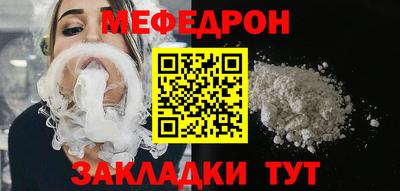 бутик Дубна