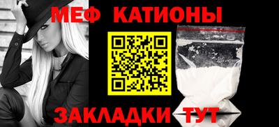 бутик Дубна