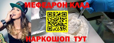 ALPHA PVP Заводоуковск
