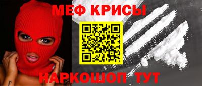 бутик Заволжье