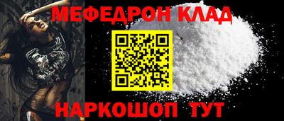 бутик Дубна