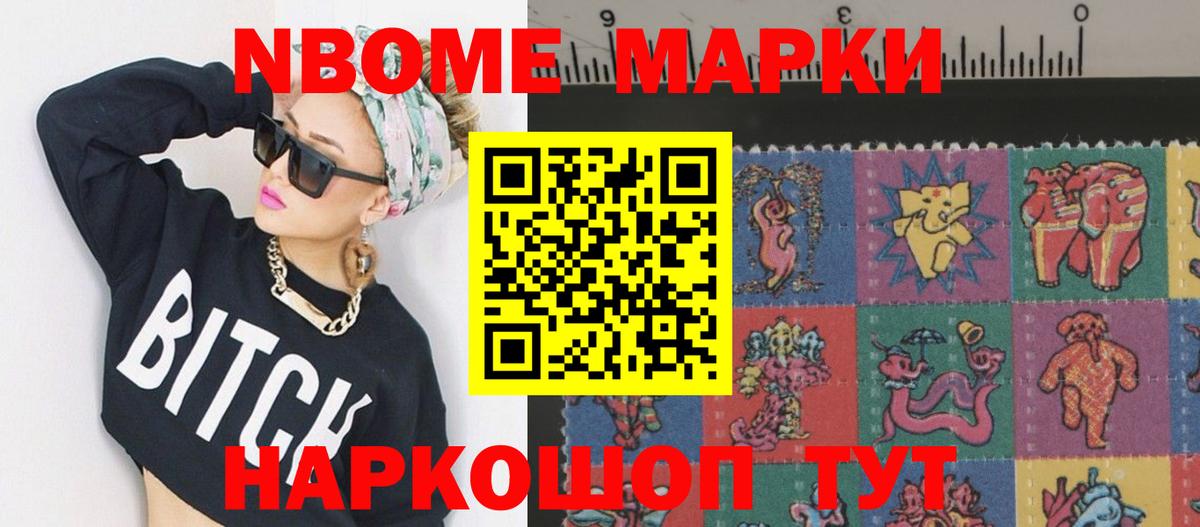 LSD-25 экстази кислота  Вход с VPN  Мыски 